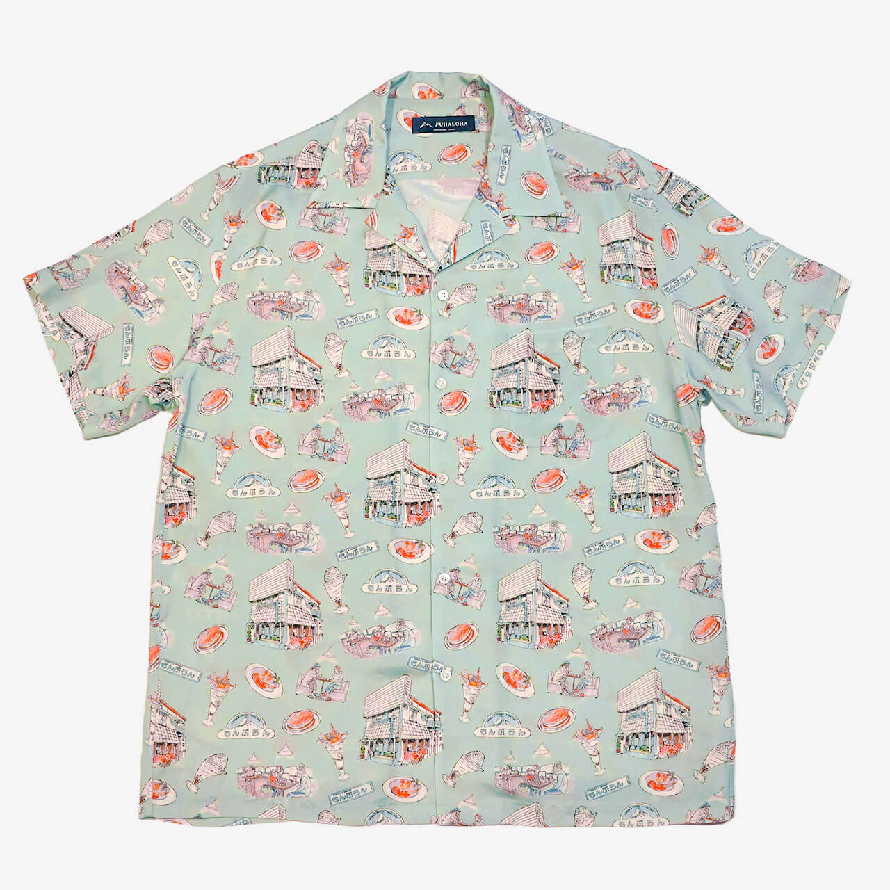 FUJIALOHA_lineup